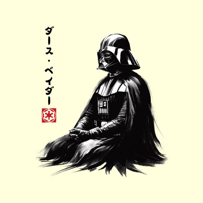 The Sith Sumi-e-None-Polyester-Shower Curtain-DrMonekers