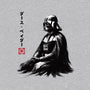 The Sith Sumi-e-Womens-Off Shoulder-Tee-DrMonekers