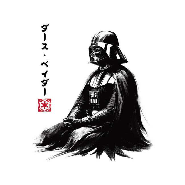 The Sith Sumi-e-Youth-Basic-Tee-DrMonekers