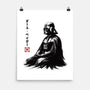 The Sith Sumi-e-None-Matte-Poster-DrMonekers