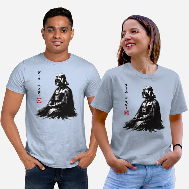 The Sith Sumi-e-Unisex-Basic-Tee-DrMonekers