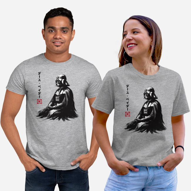 The Sith Sumi-e-Unisex-Basic-Tee-DrMonekers