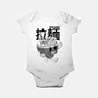 Retro Ramen-Baby-Basic-Onesie-Tri haryadi