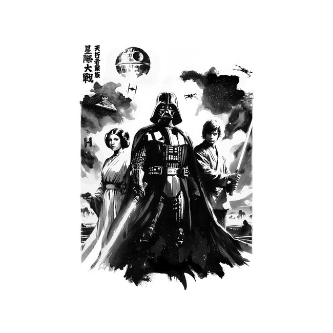 Skywalkers Sumi-e-None-Beach-Towel-DrMonekers