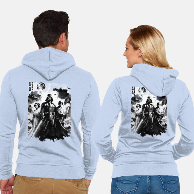 Skywalkers Sumi-e-Unisex-Zip-Up-Sweatshirt-DrMonekers