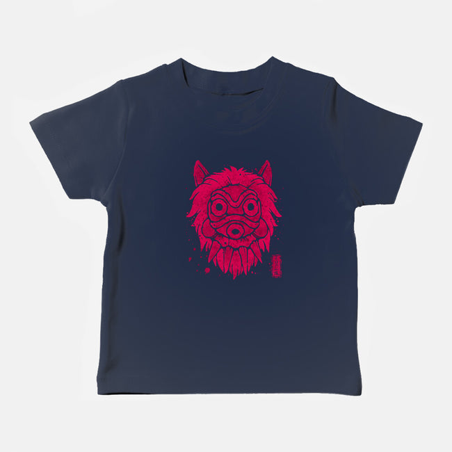 Wolf Clan-Baby-Basic-Tee-teesgeex