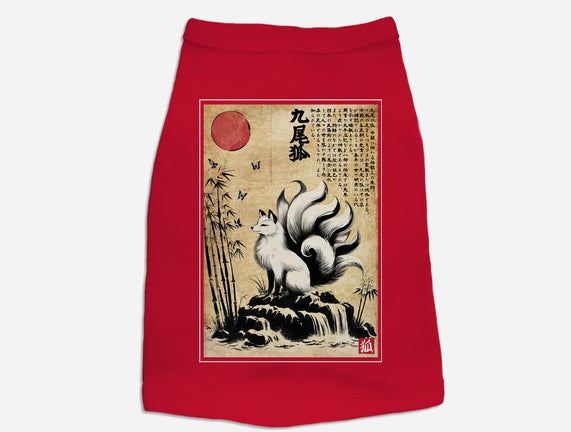 Kitsune Woodblock