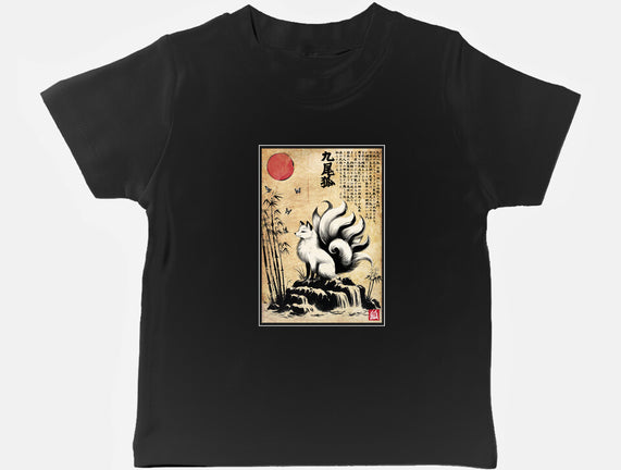 Kitsune Woodblock