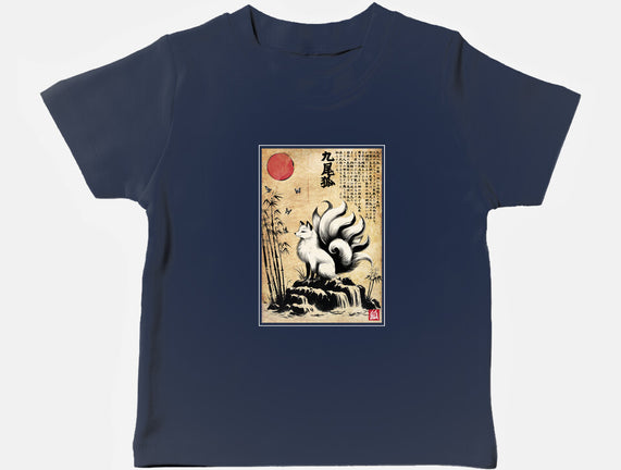 Kitsune Woodblock