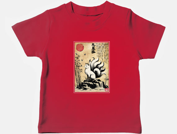 Kitsune Woodblock