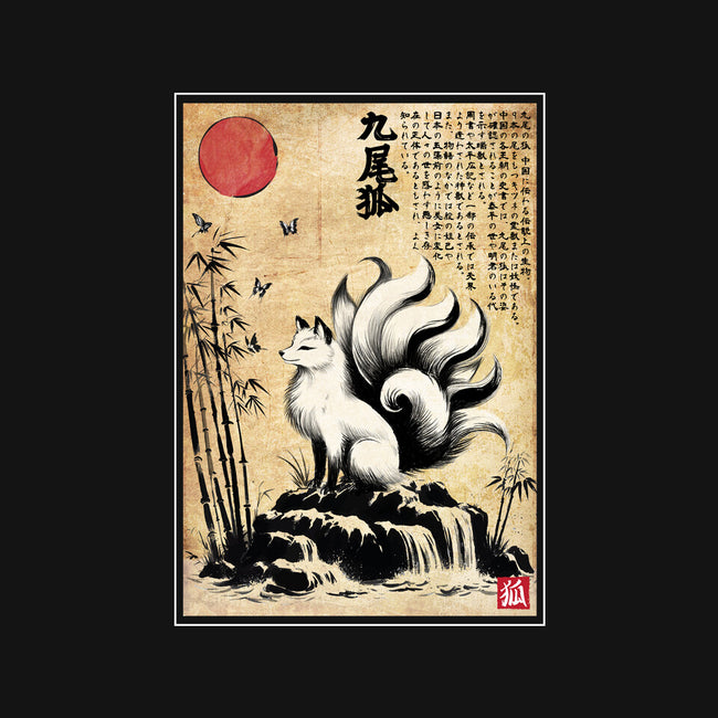 Kitsune Woodblock-None-Beach-Towel-DrMonekers