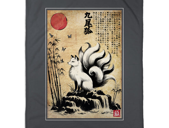 Kitsune Woodblock