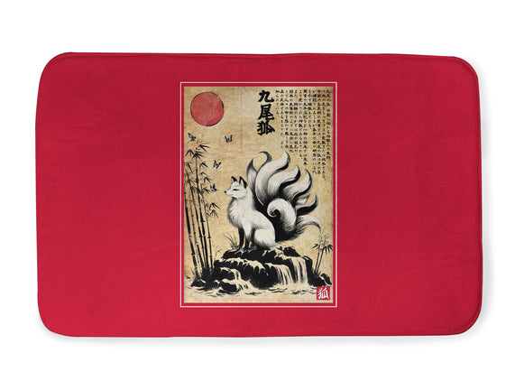 Kitsune Woodblock