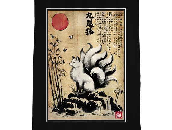 Kitsune Woodblock