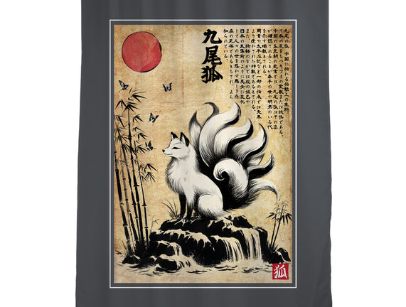 Kitsune Woodblock