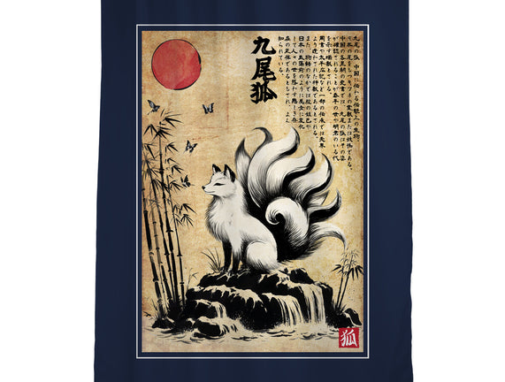 Kitsune Woodblock