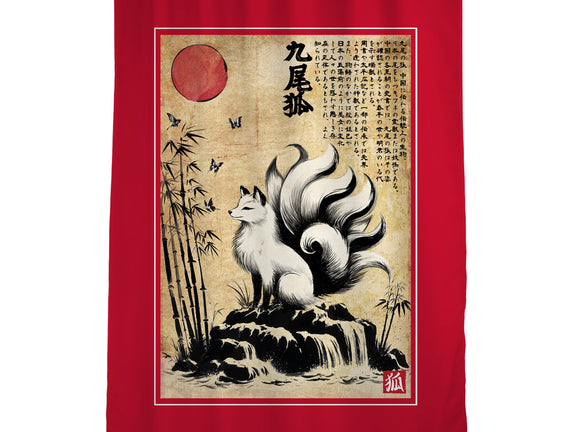 Kitsune Woodblock