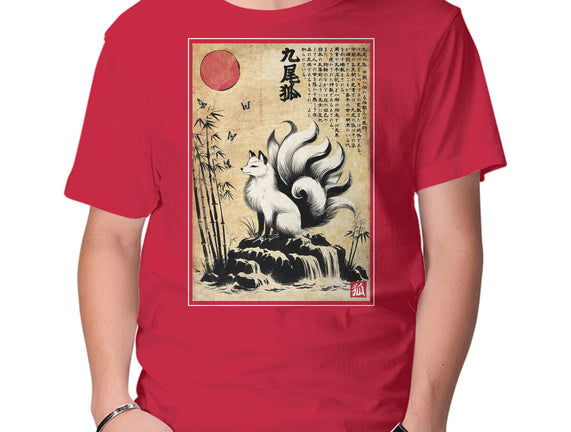 Kitsune Woodblock