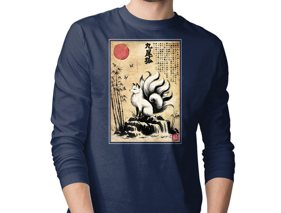 Kitsune Woodblock