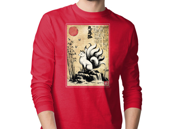 Kitsune Woodblock