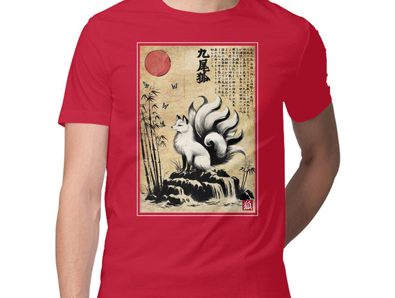 Kitsune Woodblock