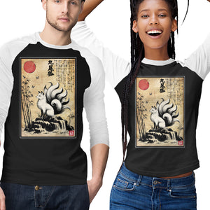 Kitsune Woodblock