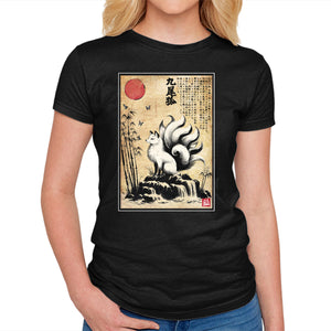 Kitsune Woodblock