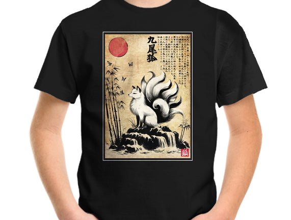 Kitsune Woodblock