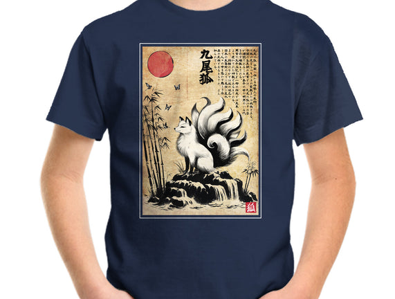 Kitsune Woodblock