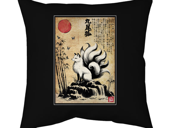 Kitsune Woodblock