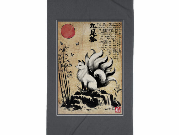 Kitsune Woodblock