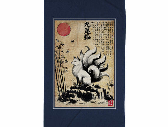 Kitsune Woodblock