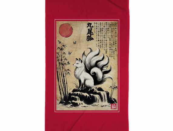 Kitsune Woodblock