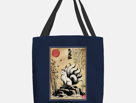 Kitsune Woodblock