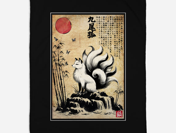 Kitsune Woodblock