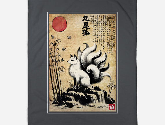 Kitsune Woodblock