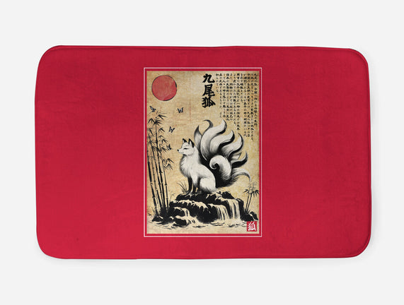 Kitsune Woodblock