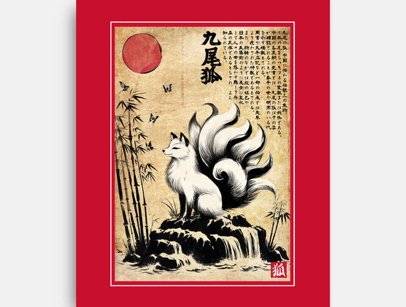 Kitsune Woodblock