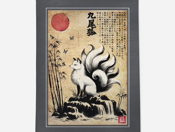 Kitsune Woodblock