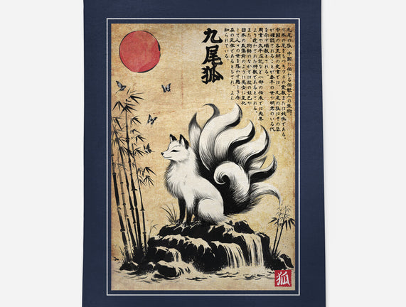 Kitsune Woodblock