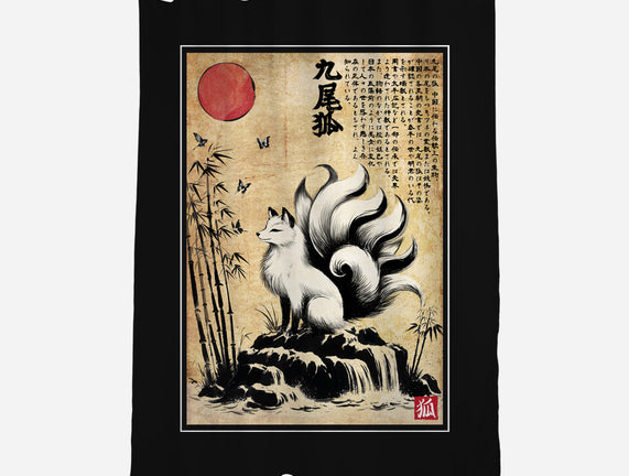 Kitsune Woodblock