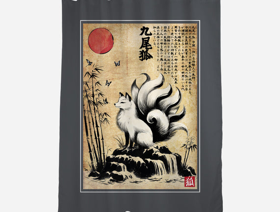 Kitsune Woodblock