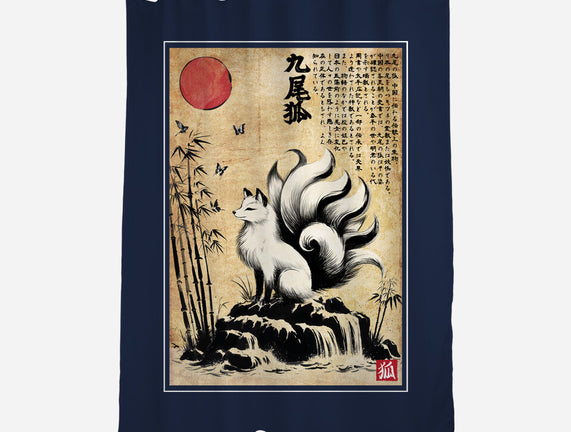 Kitsune Woodblock