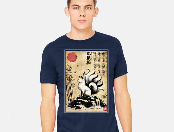 Kitsune Woodblock