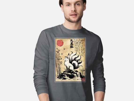 Kitsune Woodblock