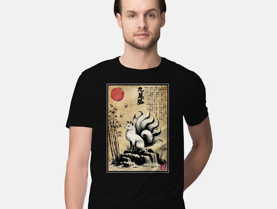 Kitsune Woodblock