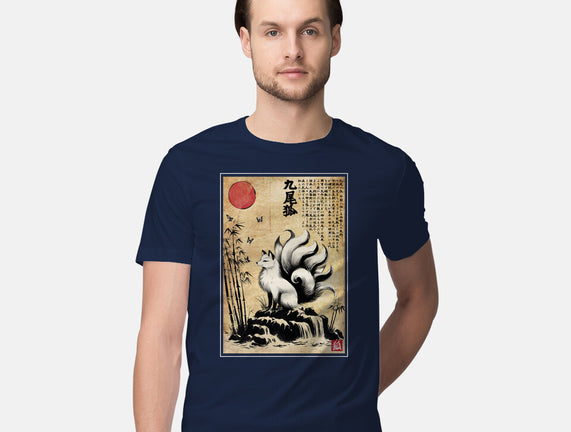 Kitsune Woodblock