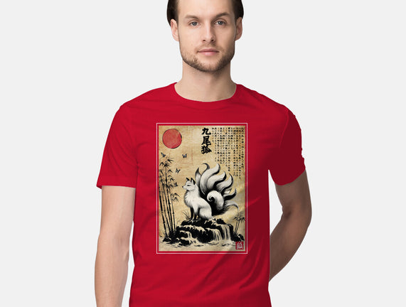 Kitsune Woodblock