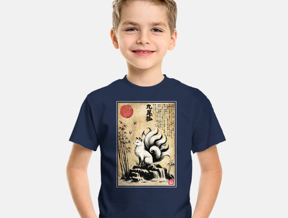 Kitsune Woodblock