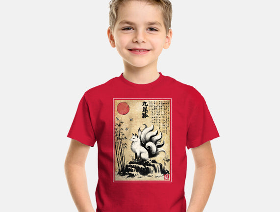 Kitsune Woodblock